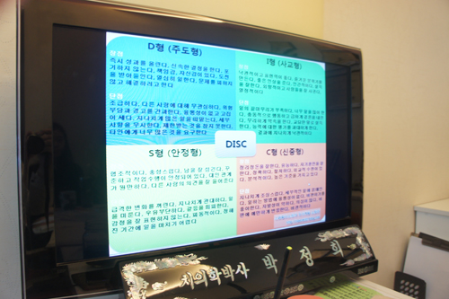 d07beba150o-112.jpg