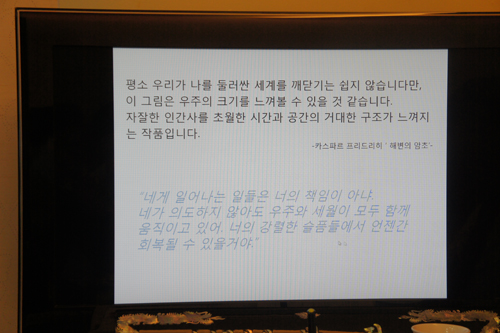 67fc31d984o-114.jpg