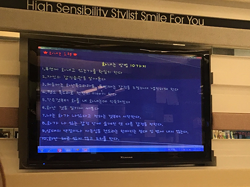 e29b167a9bo-159.jpg
