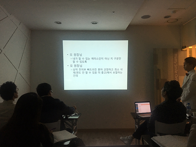 571b04e517o-182.jpg