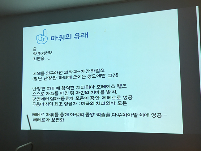 dbe6531ab9o-188.jpg
