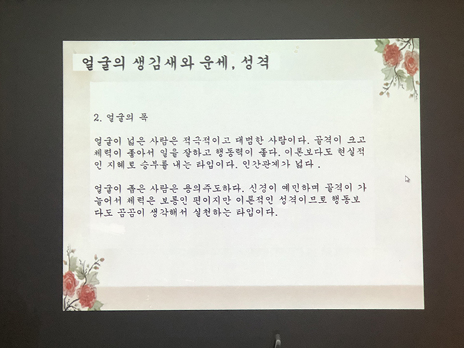 1530947327-8684.jpeg