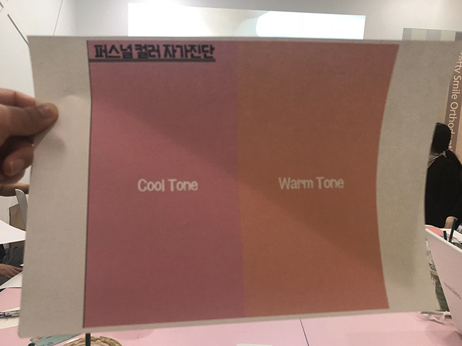 1530947524-1242.jpeg