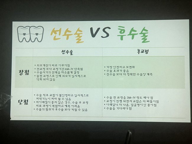 1540802917-3411.jpg