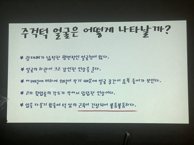 1540802917-4118.jpg