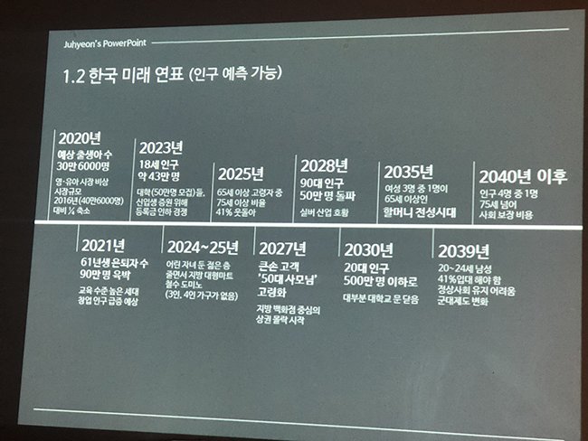 1541819828-9411.jpg
