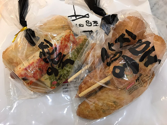 fe3aa3c633o-2137.jpg