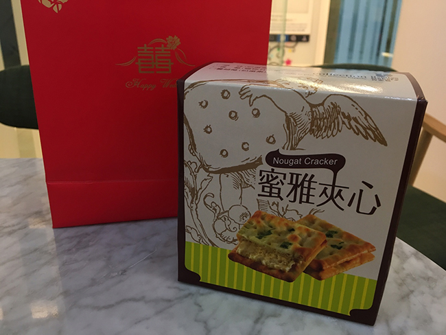 5d80580cceo-2145.jpg