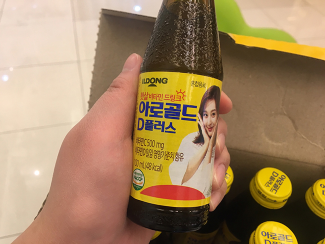 5c45267012o-2157.jpg