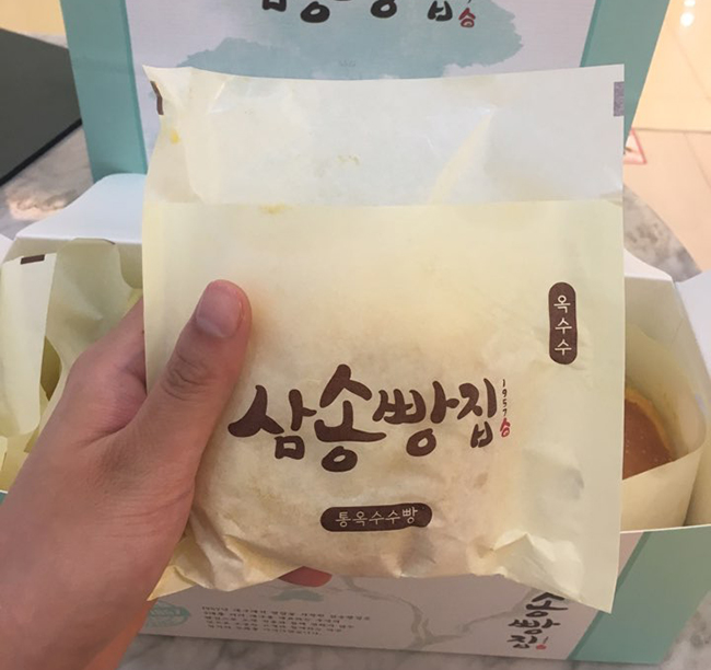 1504777329-8296.jpeg