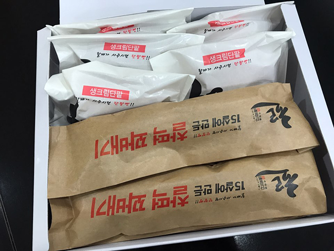 1512024994-3726.jpeg