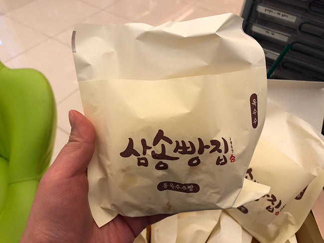 1521872049-6296.jpeg