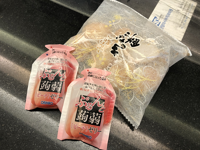 1525337880-3986.jpeg