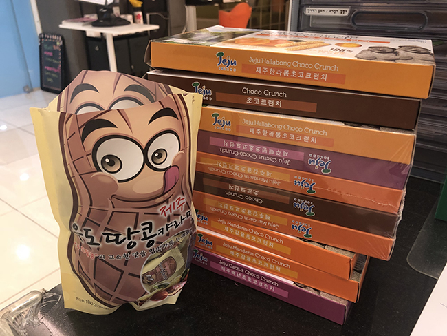 1527300779-8484.jpeg