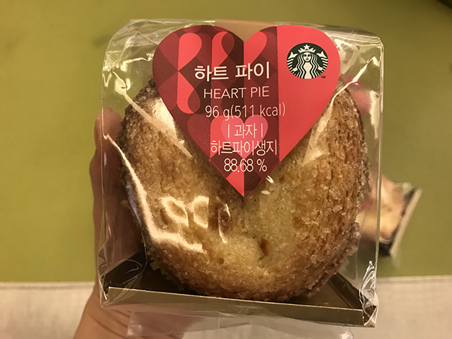 1535789050-5289.jpeg